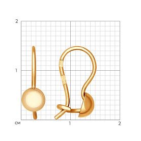 Серьги SOKOLOV - Золото 375 (арт. 020020-4)