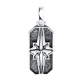 Подвеска Diamant - Серебро 925 (арт. 95-130-02700-1)