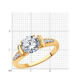 Кольцо SOKOLOV - Серебро 925, Фианит (арт. 93010783)