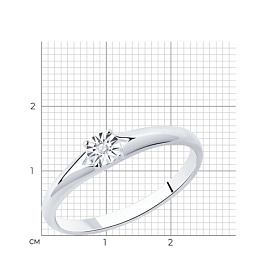 Кольцо SOKOLOV - Серебро 925, Бриллиант, Бриллиант голубой, Бриллиант коньячный (арт. 87010018)