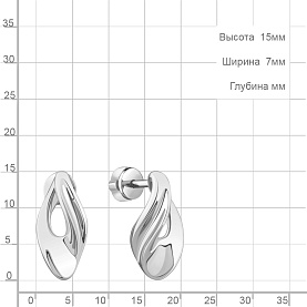 Серьги Аквамарин - Серебро 925 (арт. 35032.5)