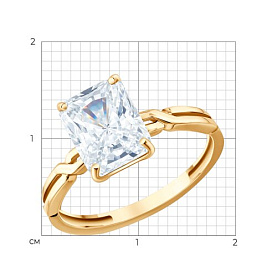 Кольцо SOKOLOV - Золото 585, Бриллианит (арт. 019902)