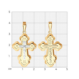 Подвеска SOKOLOV - Золото 585 (арт. 121430)