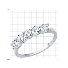 Кольцо Diamant - Серебро 925, Фианит (арт. 94-110-00086-1)