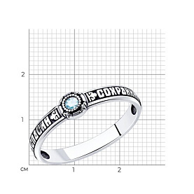 Кольцо Diamant - Серебро 925, Топаз (арт. 95-310-00973-1)