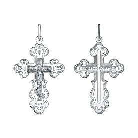 Подвеска Иллада - Серебро 925 (арт. с080120-05)