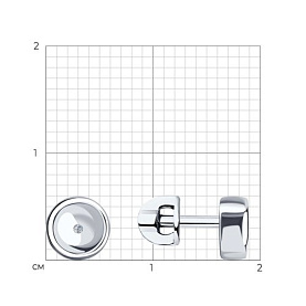 Серьги SOKOLOV - Серебро 925, Бриллиант (арт. 87020067)