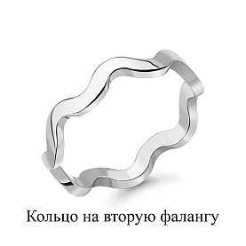 Кольцо Аквамарин - Серебро 925 (арт. 57068.5)