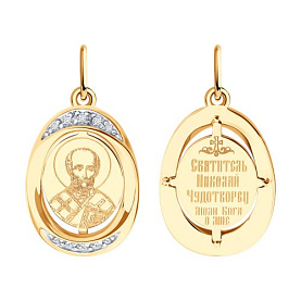 Подвеска Diamant - Золото 585, Фианит (арт. 51-132-02855-5)