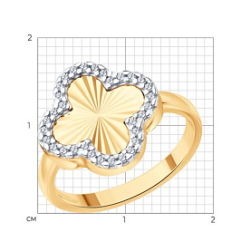 Кольцо SOKOLOV - Серебро 925, Фианит (арт. 93011203)