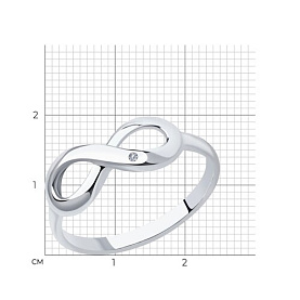 Кольцо SOKOLOV - Серебро 925, Бриллиант, Бриллиант голубой, Бриллиант коньячный (арт. 87010036)