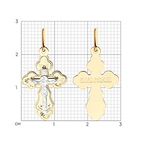 Подвеска SOKOLOV - Золото 585 (арт. 121140)