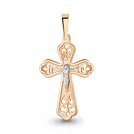 Подвеска Аквамарин - Золото 375 (арт. 12953.8)