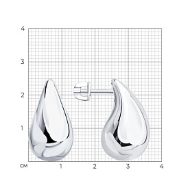 Серьги SOKOLOV - Серебро 925 (арт. 94027197)