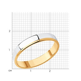 Кольцо Diamant - Серебро 925 (арт. 93-111-01460-1)