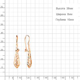 Серьги Аквамарин - Серебро 925 (арт. 33989.6)