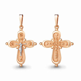 Подвеска Аквамарин - Серебро 925 (арт. 14794.6)