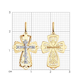 Подвеска Diamant - Золото 585 (арт. 51-131-01416-1)