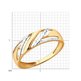 Кольцо Diamant - Золото 585 (арт. 51-110-02781-2)