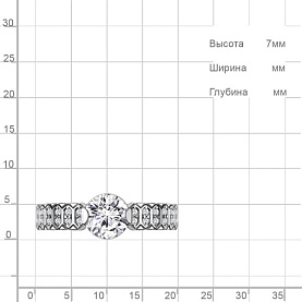 Кольцо Аквамарин - Серебро 925, Фианит (арт. 600205А.5)