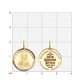 Подвеска Diamant - Золото 585 (арт. 51-132-02428-4)