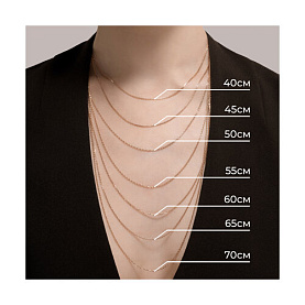 Цепочка SOKOLOV - Серебро 925 (арт. 988040302)