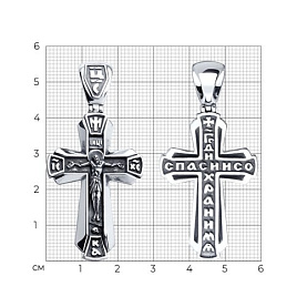 Подвеска Diamant - Серебро 925 (арт. 95120051)