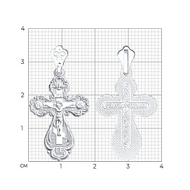 Подвеска SOKOLOV - Серебро 925 (арт. 94120024)