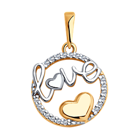 Подвеска SOKOLOV - Серебро 925, Фианит (арт. 93030326)