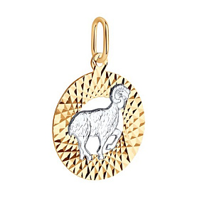 Подвеска SOKOLOV - Золото 585 (арт. 031377)