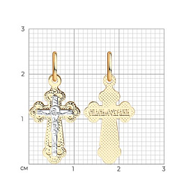Подвеска SOKOLOV - Золото 585 (арт. 121137)