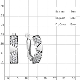 Серьги Аквамарин - Серебро 925, Фианит (арт. 400315А.5)