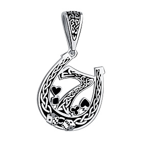 Подвеска Talant - Серебро 925 (арт. 50-76-0000-17320)