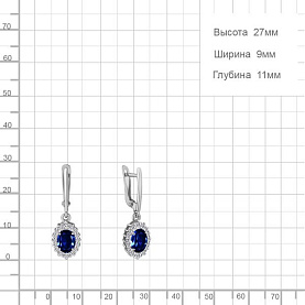 Серьги Аквамарин - Серебро 925, Синтетический сапфир , Фианит (арт. 49304АБ.5)