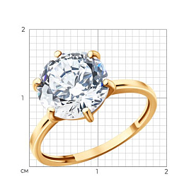 Кольцо SOKOLOV - Золото 585, Бриллианит (арт. 019896)