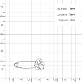Булавка Аквамарин - Серебро 925 (арт. 72585.5)