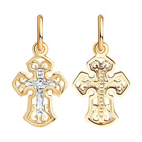 Подвеска SOKOLOV - Золото 585 (арт. 121378)