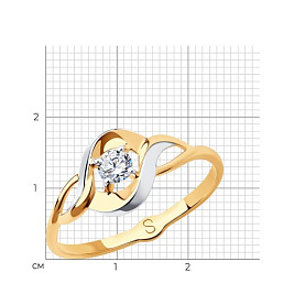 Кольцо SOKOLOV - Золото 375, Фианит (арт. 018027-4)