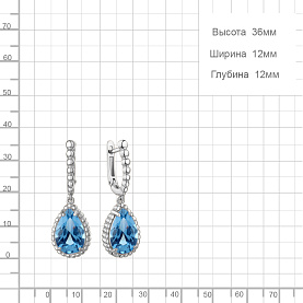 Серьги Аквамарин - Серебро 925, Синтетический топаз (арт. 45016192.5)