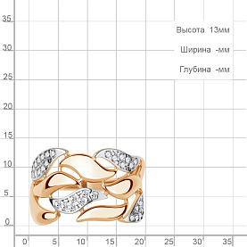 Кольцо Аквамарин - Серебро 925, Фианит (арт. 600855А.6)