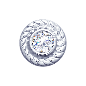 Подвеска SOKOLOV - Серебро 925, Фианит (арт. 94032084)