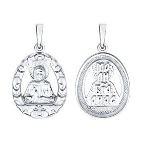 Подвеска SOKOLOV - Серебро 925 (арт. 94033322)