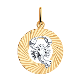 Подвеска SOKOLOV - Золото 375 (арт. 031368-4)