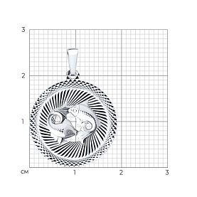 Подвеска Diamant - Серебро 925 (арт. 94-130-00232-1)