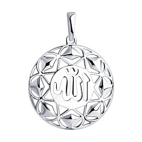 Подвеска Diamant - Серебро 925 (арт. 94-130-01201-1)