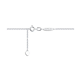 Браслет SOKOLOV - Серебро 925, Фианит (арт. 94050348)