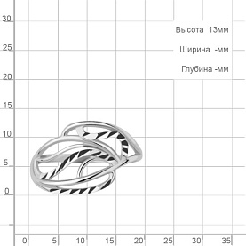 Кольцо Аквамарин - Серебро 925 (арт. 51565.5)