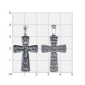 Подвеска Diamant - Серебро 925 (арт. 95-131-01796-1)