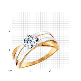 Кольцо SOKOLOV - Золото 585, Фианит (арт. 019149)