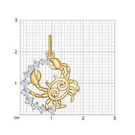 Подвеска SOKOLOV - Золото 585, Фианит (арт. 035126)